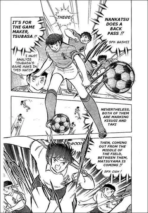 Captain Tsubasa Chapter 71 13